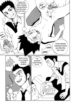 Page 17 of Seinen Jarip - Adult Jarip