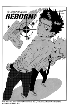 Page 26 of Seinen Jarip - Adult Jarip