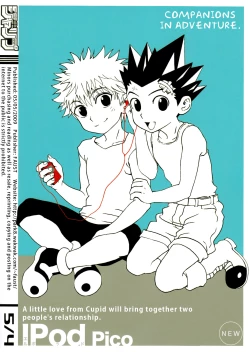 Page 31 of Seinen Jarip - Adult Jarip