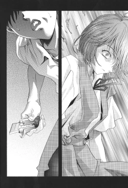 Page 30 of Ayanami Club Ichi