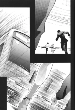 Page 39 of Ayanami Club Ichi