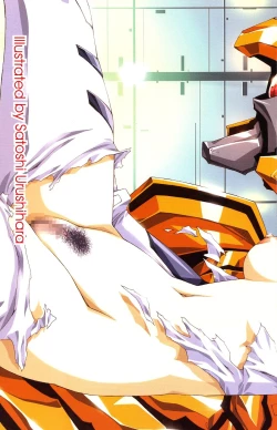 Page 3 of Ayanami Club Ichi