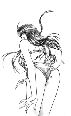 Page 38 of Shocking Boy EX vol 2