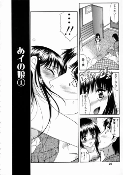 Page 28 of Contents C