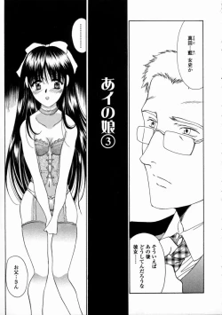 Page 69 of Contents C