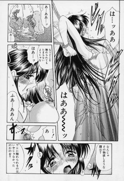 Page 111 of sakura sakura