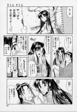 Page 62 of sakura sakura