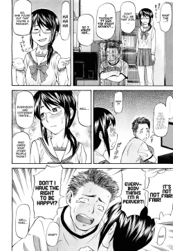 Page 4 of Datte Baka Nandamon | My Stupid Brother