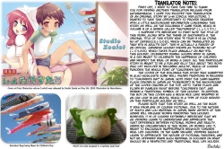 Page 9 of 5-gatsu Itsuka wa Otona no Hi | May 5th is Adult's Day