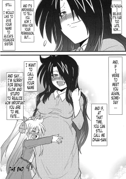 Page 23 of Maman Doujinshi Soushuuhen Lyrical Mamans | A Doujinshi Compilation of Mamans: Lyrical Mamans