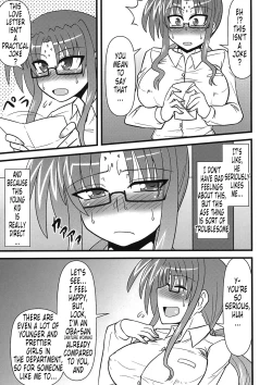 Page 43 of Maman Doujinshi Soushuuhen Lyrical Mamans | A Doujinshi Compilation of Mamans: Lyrical Mamans