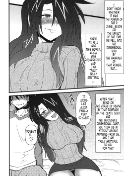 Page 7 of Maman Doujinshi Soushuuhen Lyrical Mamans | A Doujinshi Compilation of Mamans: Lyrical Mamans