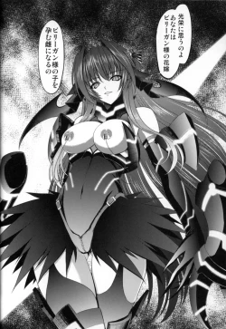 Page 31 of Fallen Beat Angel