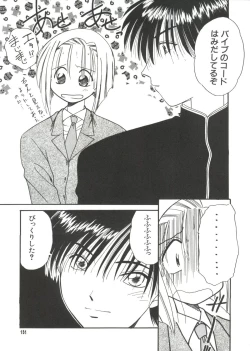 Page 149 of Love Paro Doumei '99