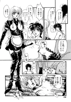 Page 138 of Bishoujo Doujinshi Anthology Cute 1