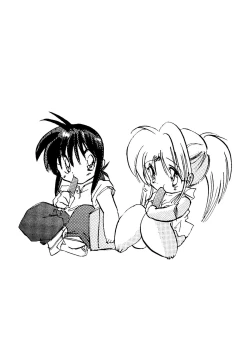 Page 24 of Bishoujo Doujinshi Anthology Cute 1