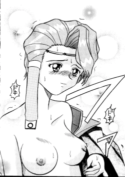 Page 78 of Bishoujo Doujinshi Anthology Cute 1