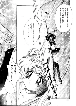 Page 139 of Planet Power 2