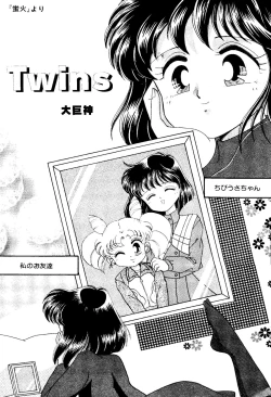 Page 6 of Planet Power 2