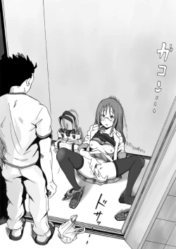 Page 6 of SALTY FOOT