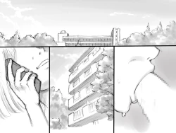 Page 78 of Haeteru Oyako