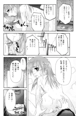 Page 162 of Obieta Hitomi - Scared pupils