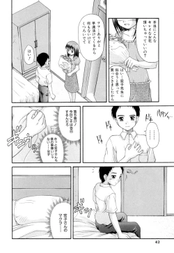 Page 38 of Obieta Hitomi - Scared pupils