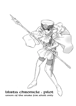 Page 86 of LILISTIA CHRONICLE :PILOT