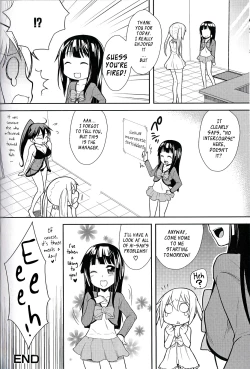 Page 16 of Hajimete no Oshigoto | My First Job