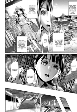 Page 2 of Kakisute Zenpen