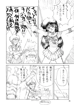 Page 23 of Sailor Moon Mate 03 REY