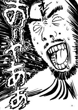 Page 31 of Sailor Moon Mate 03 REY