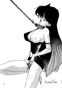 Page 40 of Sailor Moon Mate 03 REY