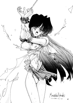 Page 41 of Sailor Moon Mate 03 REY