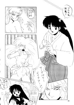 Page 43 of Sailor Moon Mate 03 REY