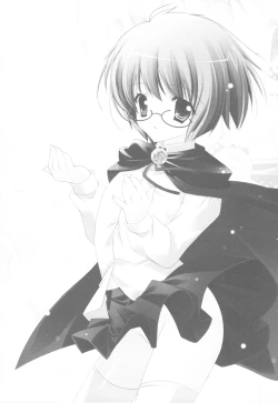 Page 120 of Zero no Tsukaima Soushuuhen