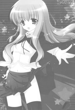 Page 26 of Zero no Tsukaima Soushuuhen