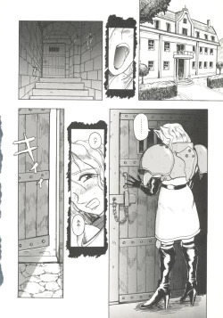 Page 59 of Game Miki 9