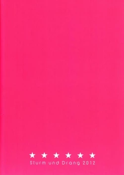 Page 20 of CHILD SLIP