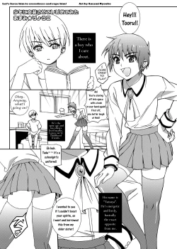 Page 2 of Shounen ni Jousou Sasete Ijimete Mita | Let's Force him to Crossdress and Rape Him!