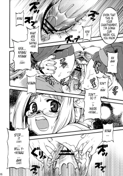 Page 15 of SCHOLAR SUN