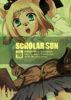 Page 22 of SCHOLAR SUN