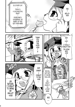 Page 5 of SCHOLAR SUN