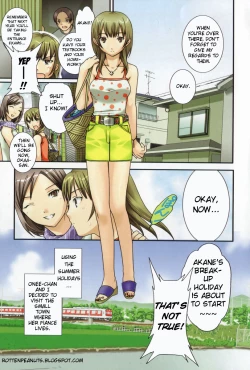 Page 7 of Pure-Pure! Ch. 1