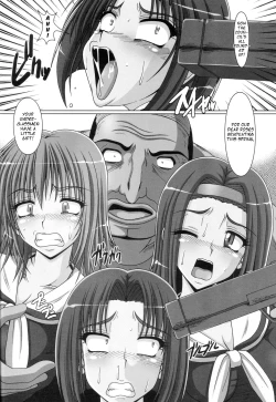 Page 5 of Kusoge 2