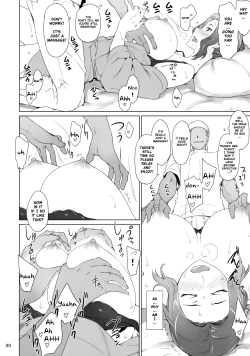 Page 89 of Tachibanachi no Dansei Jijou | Tachibana-san's Circumstances With a Man