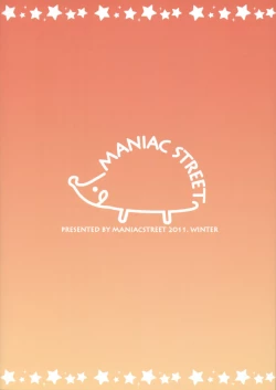 Page 33 of Orange Revolution