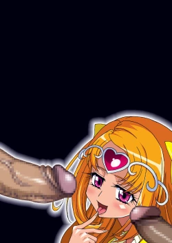 Page 228 of Suite Ensemble DL