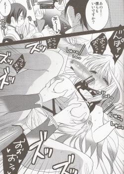 Page 10 of fairy's SEX 2