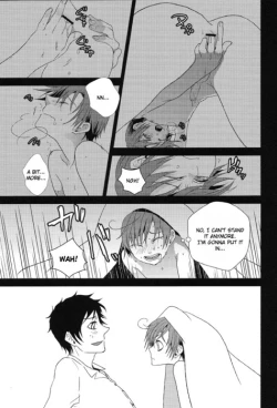 Page 13 of Ecchi na Kobun ha Suki Desu-ka? | Do You Like Naughty Servants?